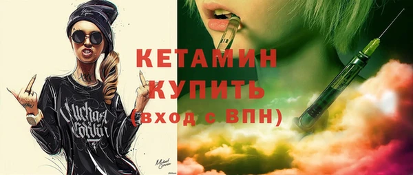 твердый Верхний Тагил