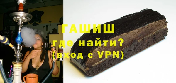 твердый Верхний Тагил