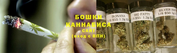 твердый Верхний Тагил