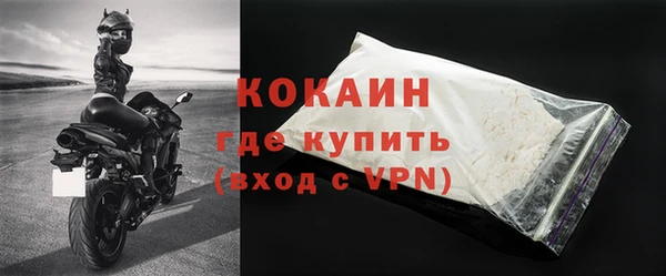 MDMA Верхнеуральск