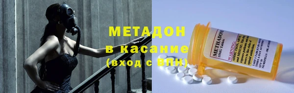 MDMA Верхнеуральск