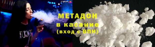 MDMA Верхнеуральск