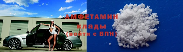 твердый Верхний Тагил