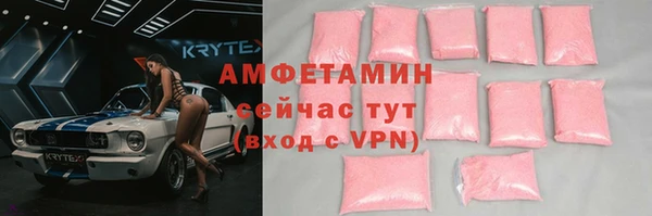 MDMA Верхнеуральск