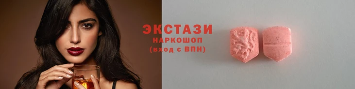 MDMA Верхнеуральск