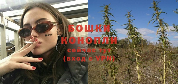 MDMA Верхнеуральск
