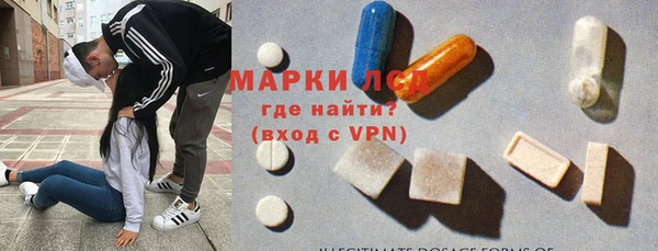 MDMA Верхнеуральск