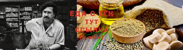 MDMA Верхнеуральск