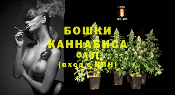 MDMA Верхнеуральск