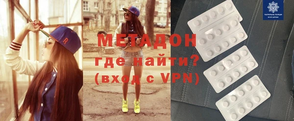 твердый Верхний Тагил