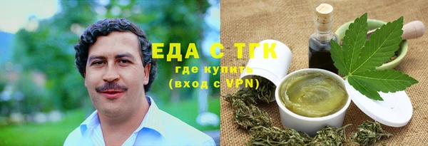 твердый Верхний Тагил