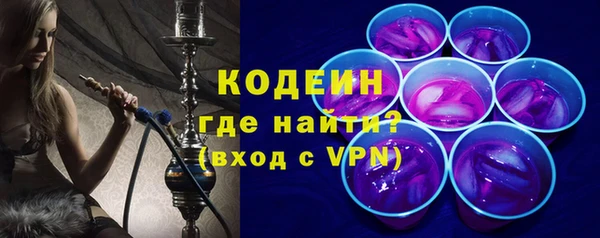 MDMA Верхнеуральск