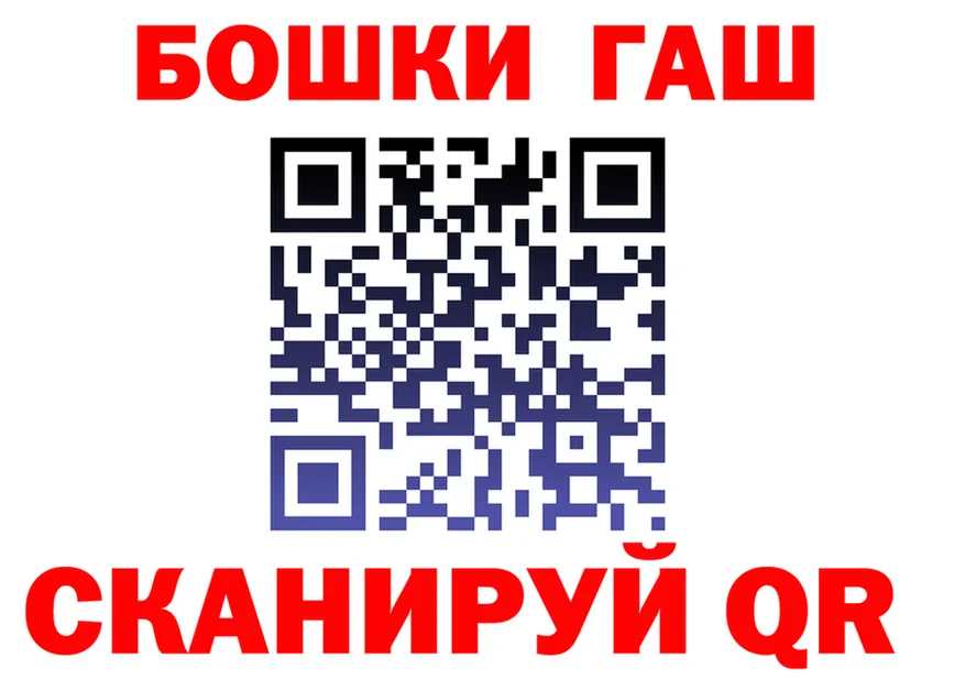 A-PVP СК КРИС зеркало shop mega Томск