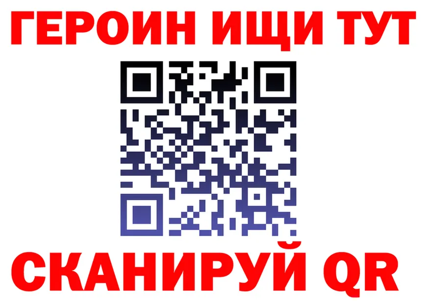 Cocaine VHQ как войти площадка hydra Томск