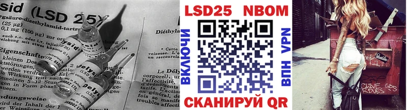 ЛСД экстази ecstasy  Томск 