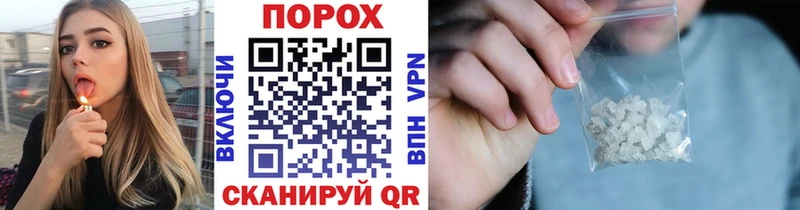 Первитин Декстрометамфетамин 99.9%  Томск 