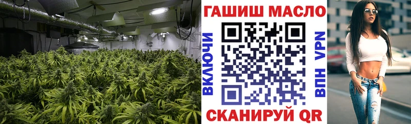 Дистиллят ТГК Wax  купить  цена  Томск 