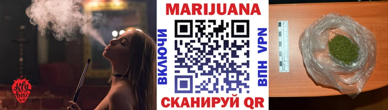 гидра зеркало  это наркотические препараты  Марихуана VHQ  где продают наркотики  Томск 